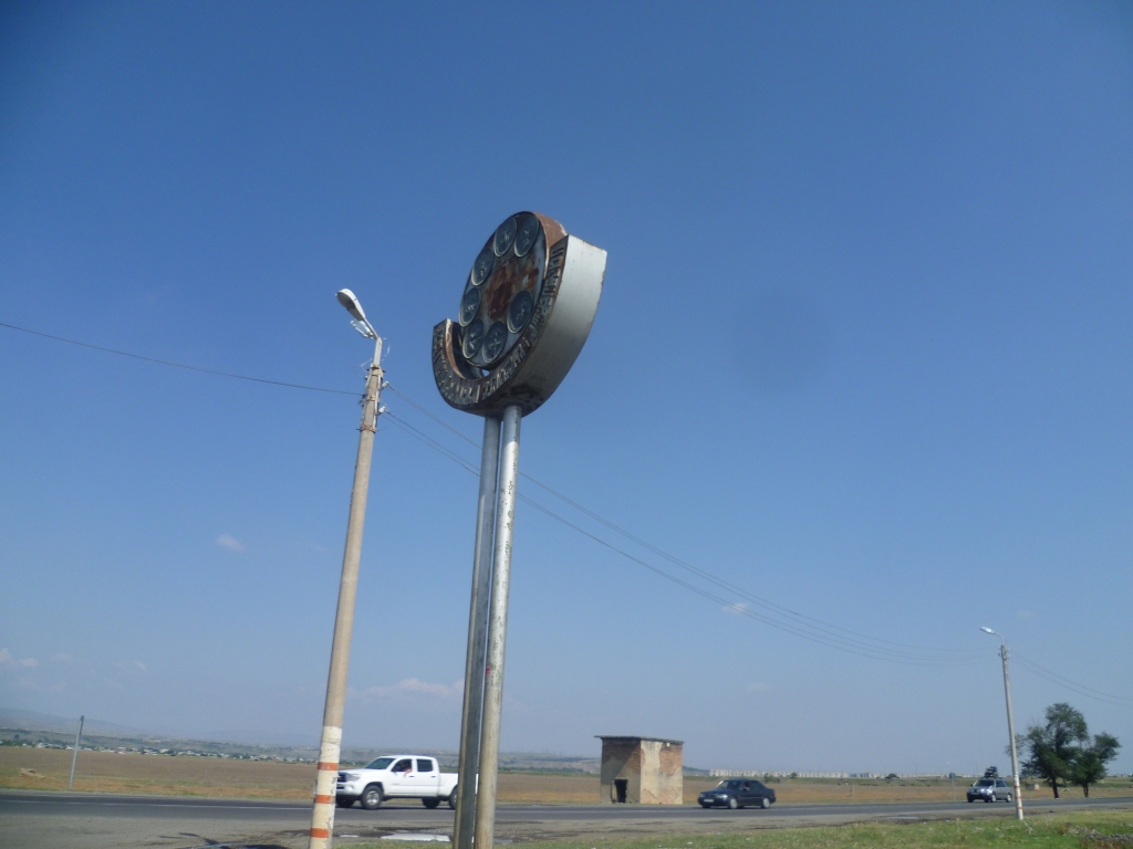 P1080321.JPG